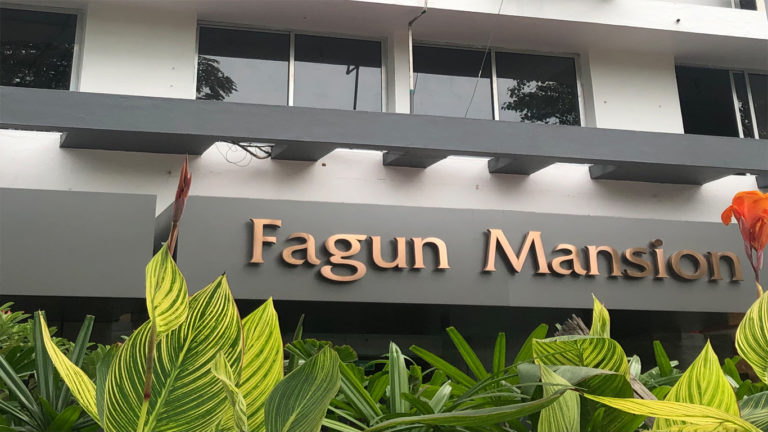 fagun_mansion